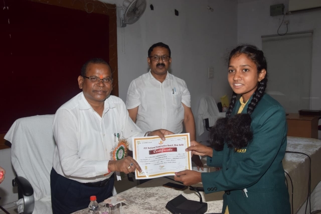 PSY Meritorious honor Sarguja Collectorate